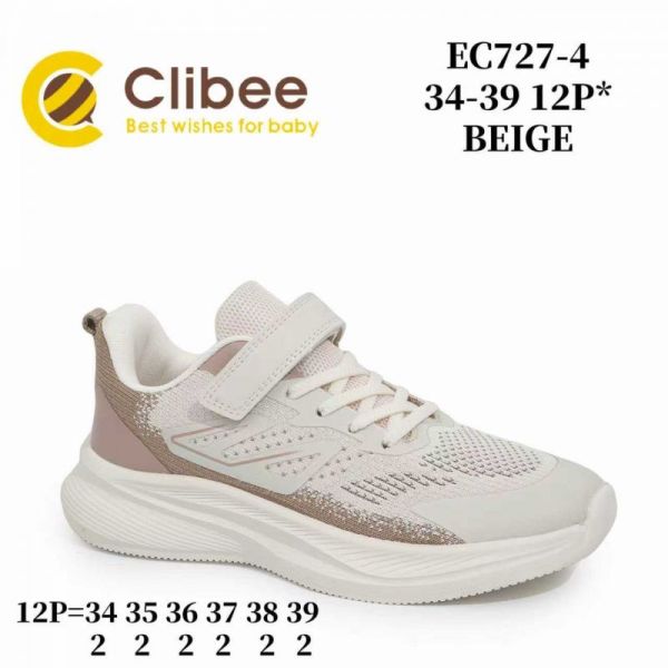 Кроссовки Clibee ApBM-EC727-4 beige