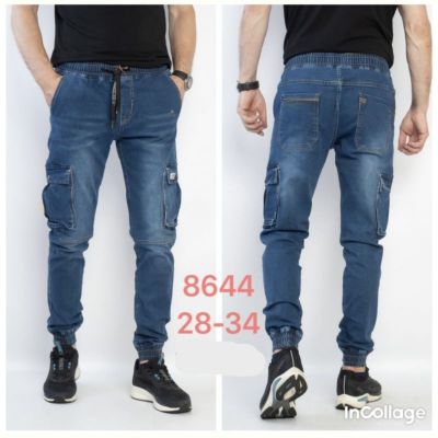 Джоггеры God Baron 8644 blue