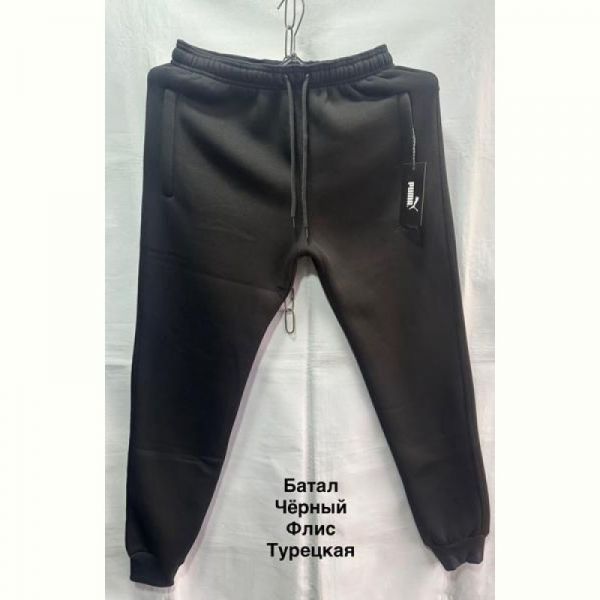 Штаны спорт Minh MH492 black