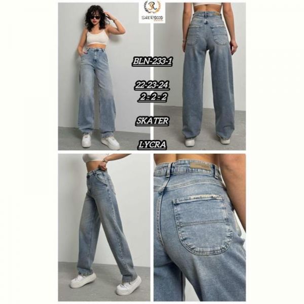 Джинсы Maxim Jeans 233-1 l.blue