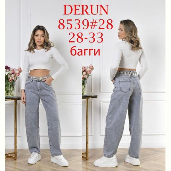 Джинсы Maxim Jeans 8539 l.grey