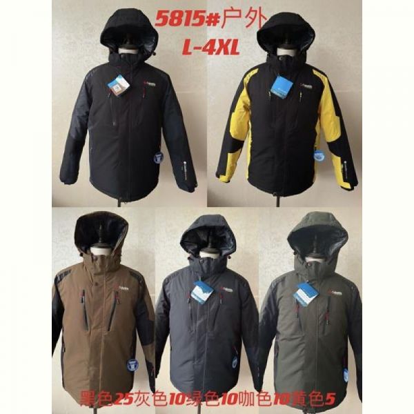 Куртка LeHung 5815 black-yellow