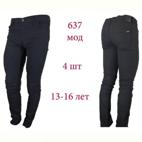 Штаны Надийка ND716-637 black
