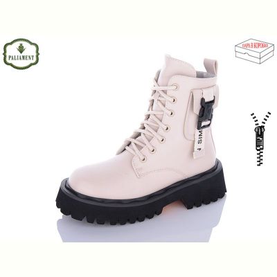 Ботинки Paliament 115-49
