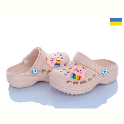Кроксы Vitaliya Vitaliya крокси бежевий (22-33)