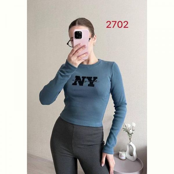 Свитер FSN 2702 blue