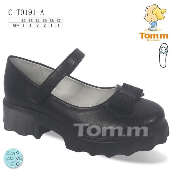 Туфли Tom.M 0191A