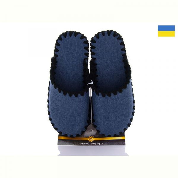 Тапочки Vends 21-306 синій