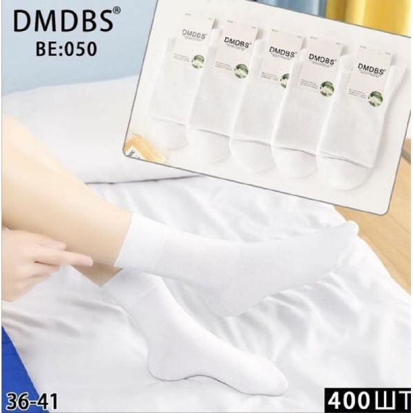 Носки Redoor BE050 white
