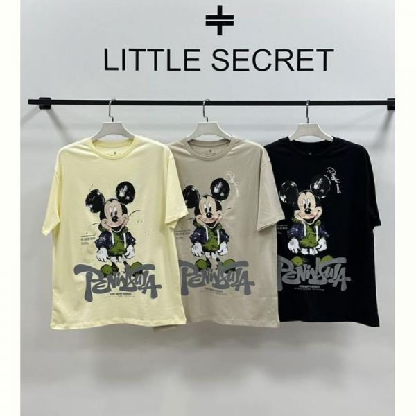 Футболка Little Secret 500449 l.beige