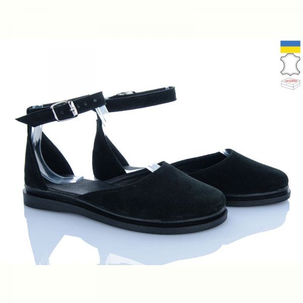 Босоножки Ailinda 454-1A