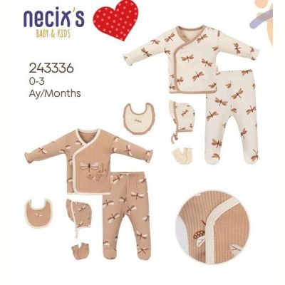 Костюм Meloria 243336 beige
