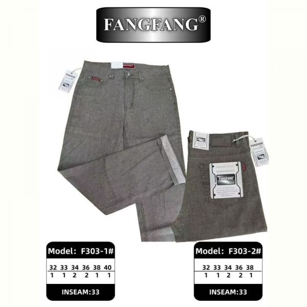 Джинсы God Baron F303-1 grey