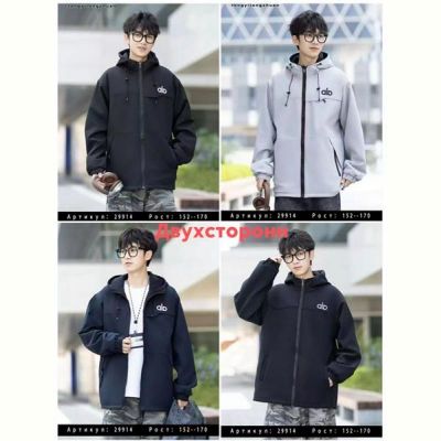 Куртка Major 29914 navy