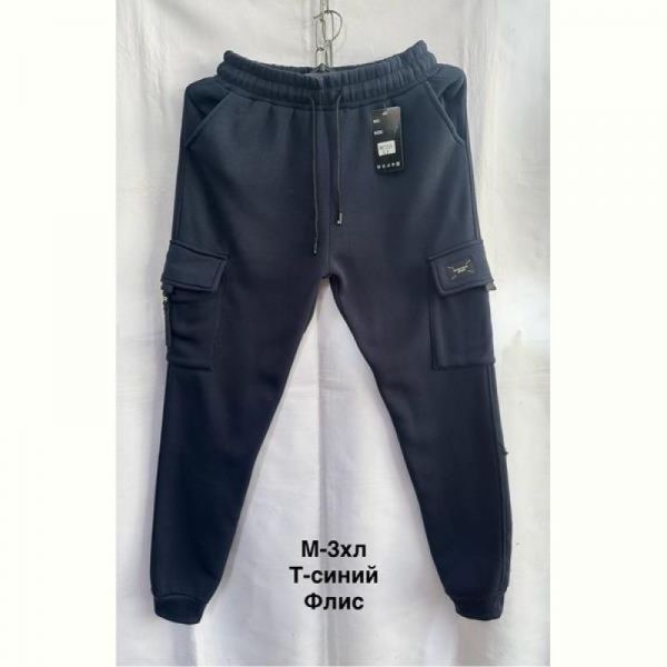 Штаны спорт Minh 7225 navy