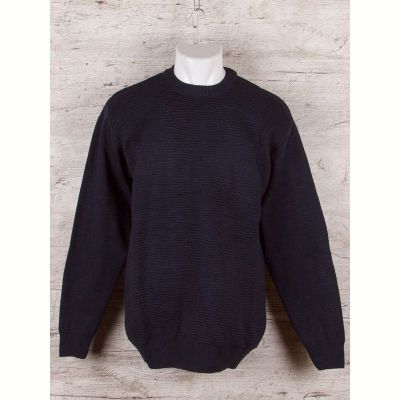 Свитер Abdo 699 navy