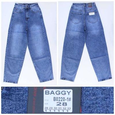 Джинсы Relucky 0220-1 blue