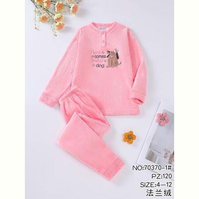 Пижама Brilliant B70370-1 pink