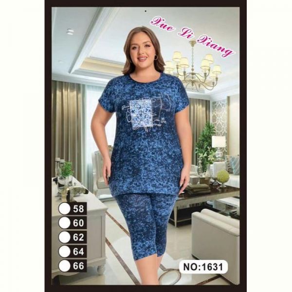 Костюм Fili Wear 1631 blue
