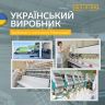 Наматрасни 160х200 см IDEIA стёганый, плотность 150 г/м2, защитный, гипоаллергенный, с натяжным бортом