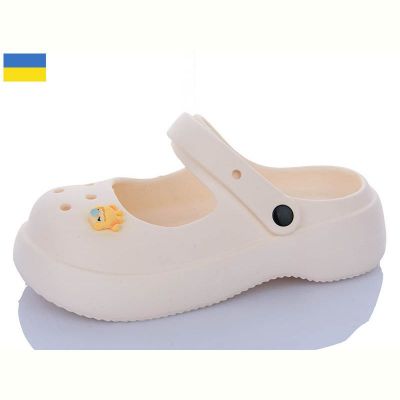 Босоножки Luckline 5059-387