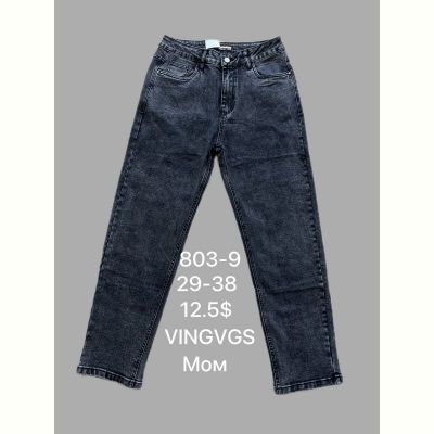 Джинсы God Baron 803-9 blue