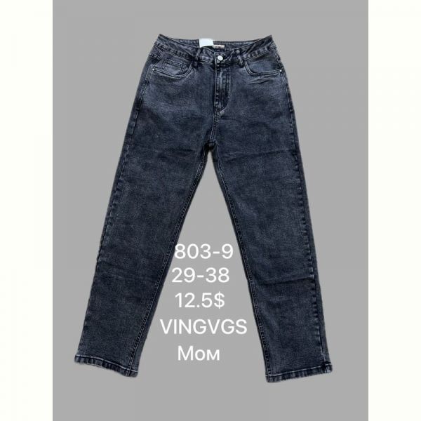 Джинсы God Baron 803-9 blue