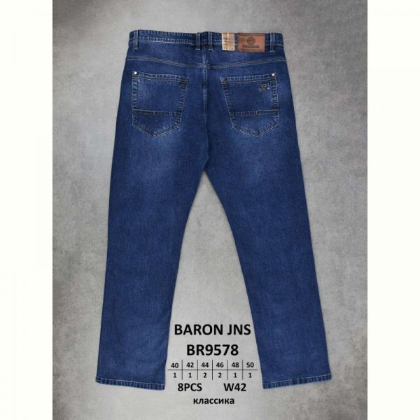 Джинсы God Baron BR9578 blue