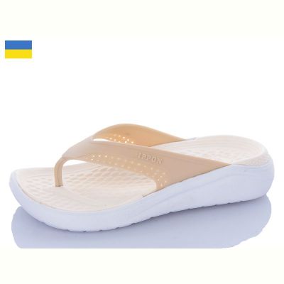 Шлепанцы Ippon 5032-321