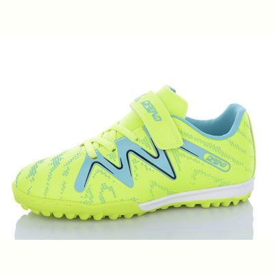 Спорт Difeno DIDB25650-1 lemon-silver
