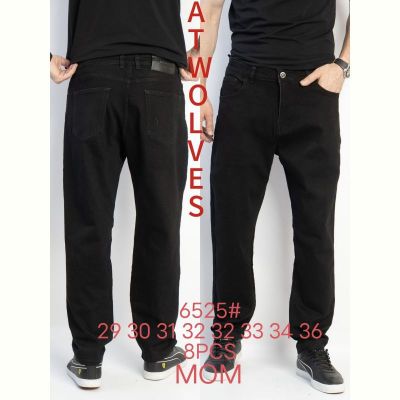 Джинсы God Baron 6525 black