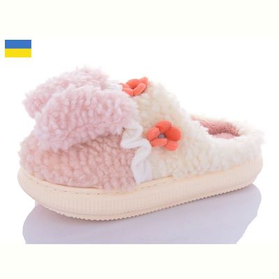 Тапочки Luckline 2233-3