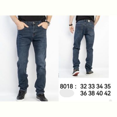 Джинсы God Baron 8018 blue