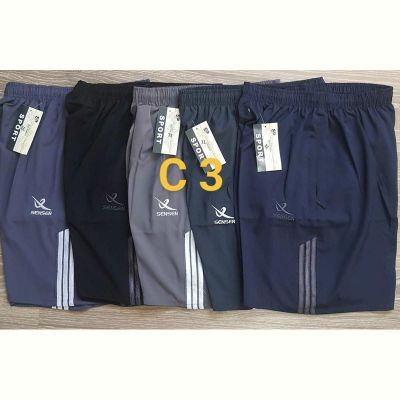 Шорты Shoptime C3 l.blue