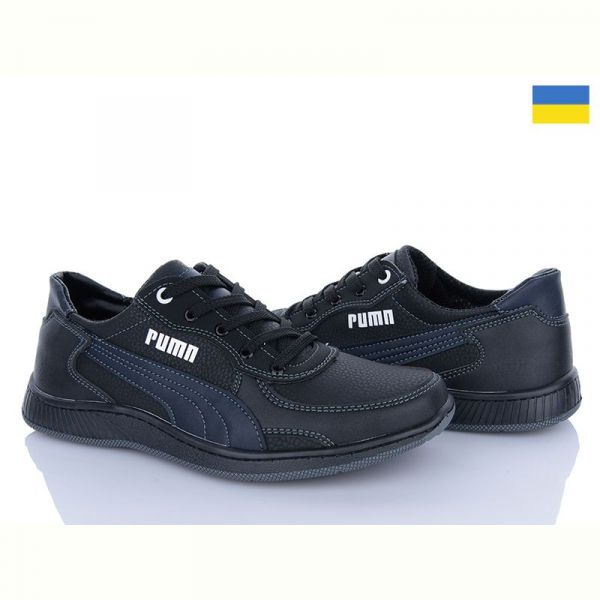 Кроссовки Paolla KP49 чор-синій