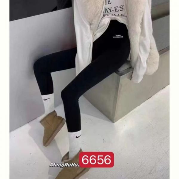 Лосины Maxim Jeans 6656 black