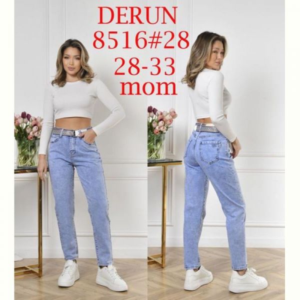 Джинсы Maxim Jeans 8516 l.blue