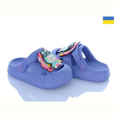 Кроксы Golden Lion 337 вістерія