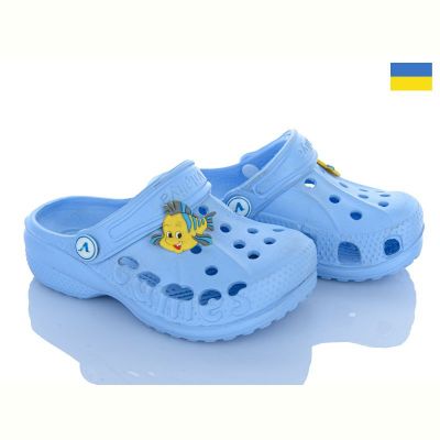 Кроксы Vitaliya Vitaliya крокси блакитний (22-33)