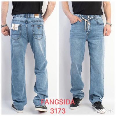 Джинсы God Baron 3173 l.blue