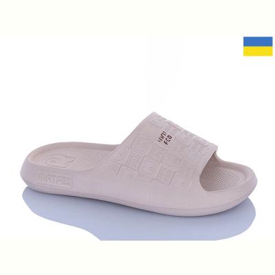 Шлепанцы Gipanis 144 бежевий