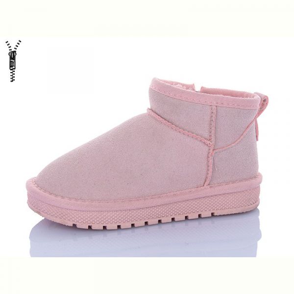 Угги Yalike A311 pink
