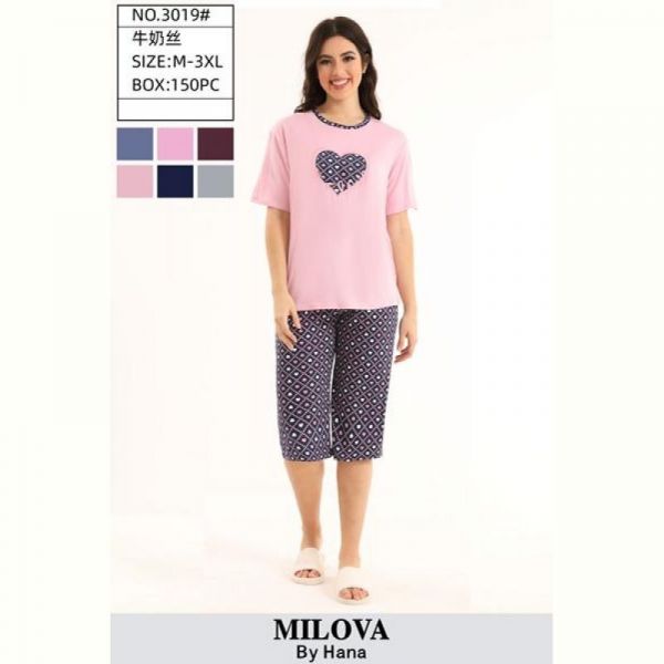 Пижама Fili Wear 3019 beige