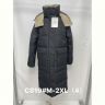 Пальто Jacket C819 black