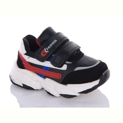 Кроссовки Kimboo 2088-1K