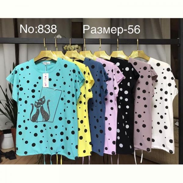 Футболка Annet LO838 mix