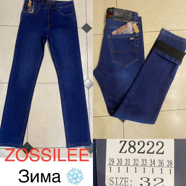 Джинсы God Baron Z8222 blue