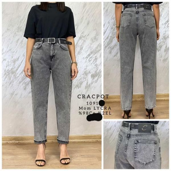Джинсы Maxim Jeans 1091 grey