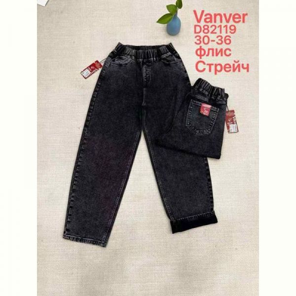 Джинсы Maxim Jeans D82119 black