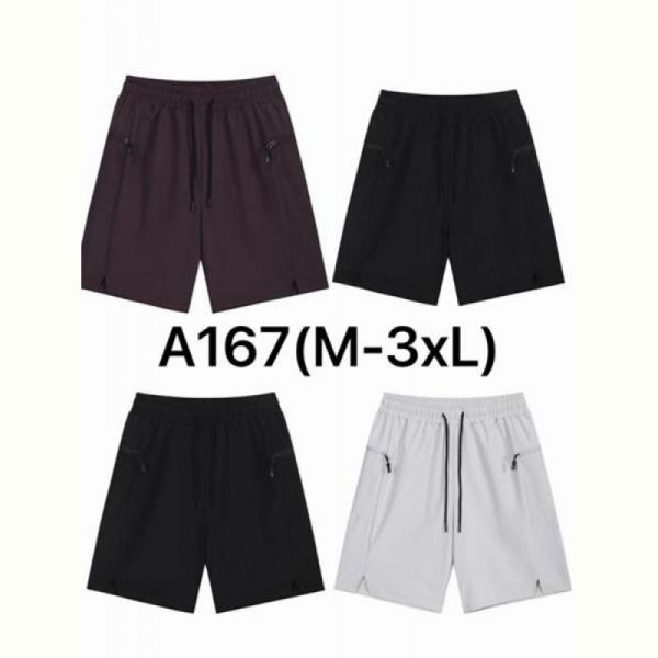 Шорты Hai A167 d.grey
